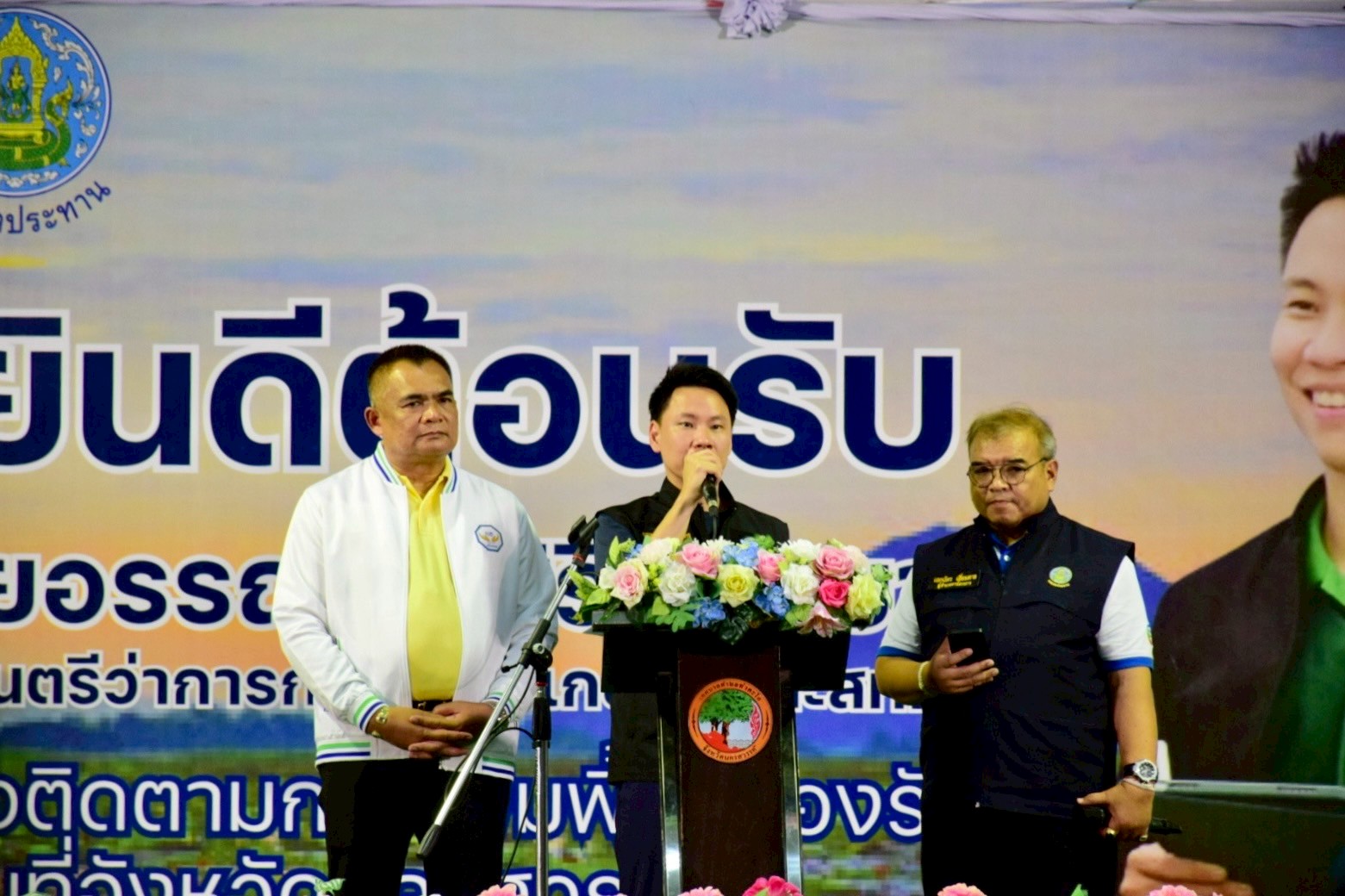 ผอ.สศท.12 ร่วมติดตาม รมว.อรรถกร ลงพื้นที่ตรวจราชการ