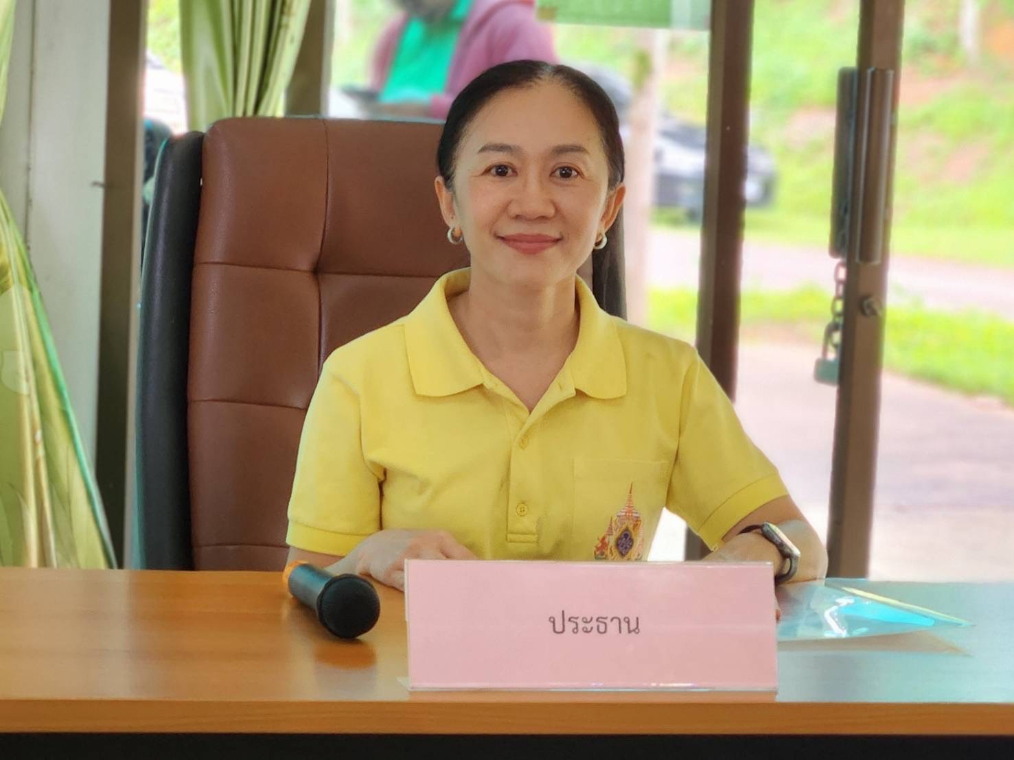 สศท.12 จัดประชุมระดมความคิดเห็น จังหวัดเพชรบูรณ์