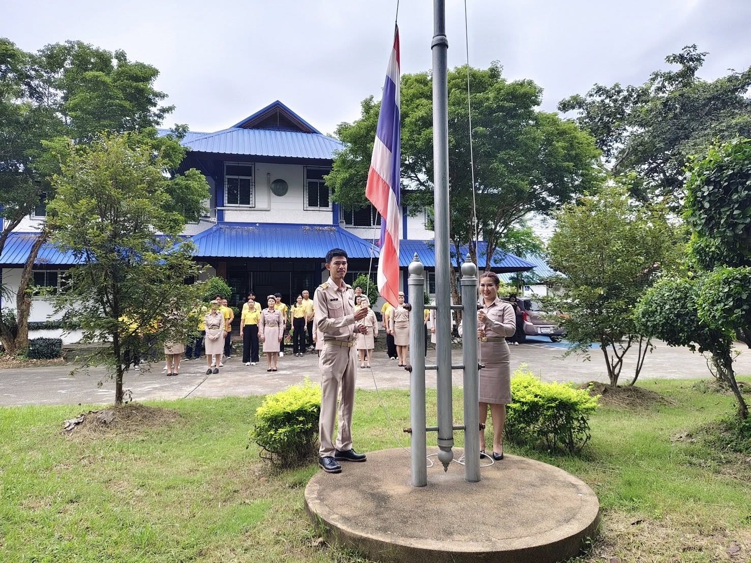 สศท.12 จัดกิจกรรมเคารพธงชาติ และร้องเพลงชาติไทย ประจำปี 2568