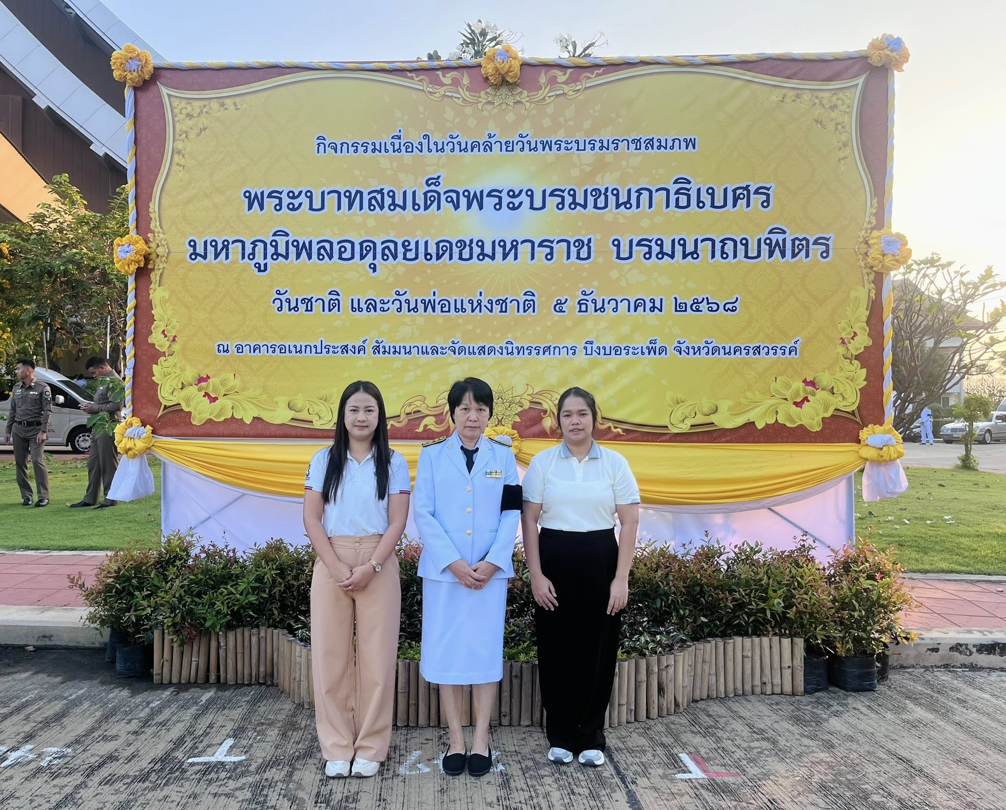 สศท.12 ร่วมงานพิธีเจริญพระพุทธมนต์และทำบุญตักบาตร