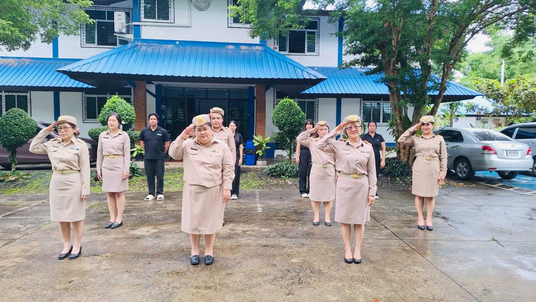 สศท.12 ร่วมจัดกิจกรรมเนื่องในวันพระราชทานธงชาติไทย (Thai National Flag Day) ประจำปี 2569